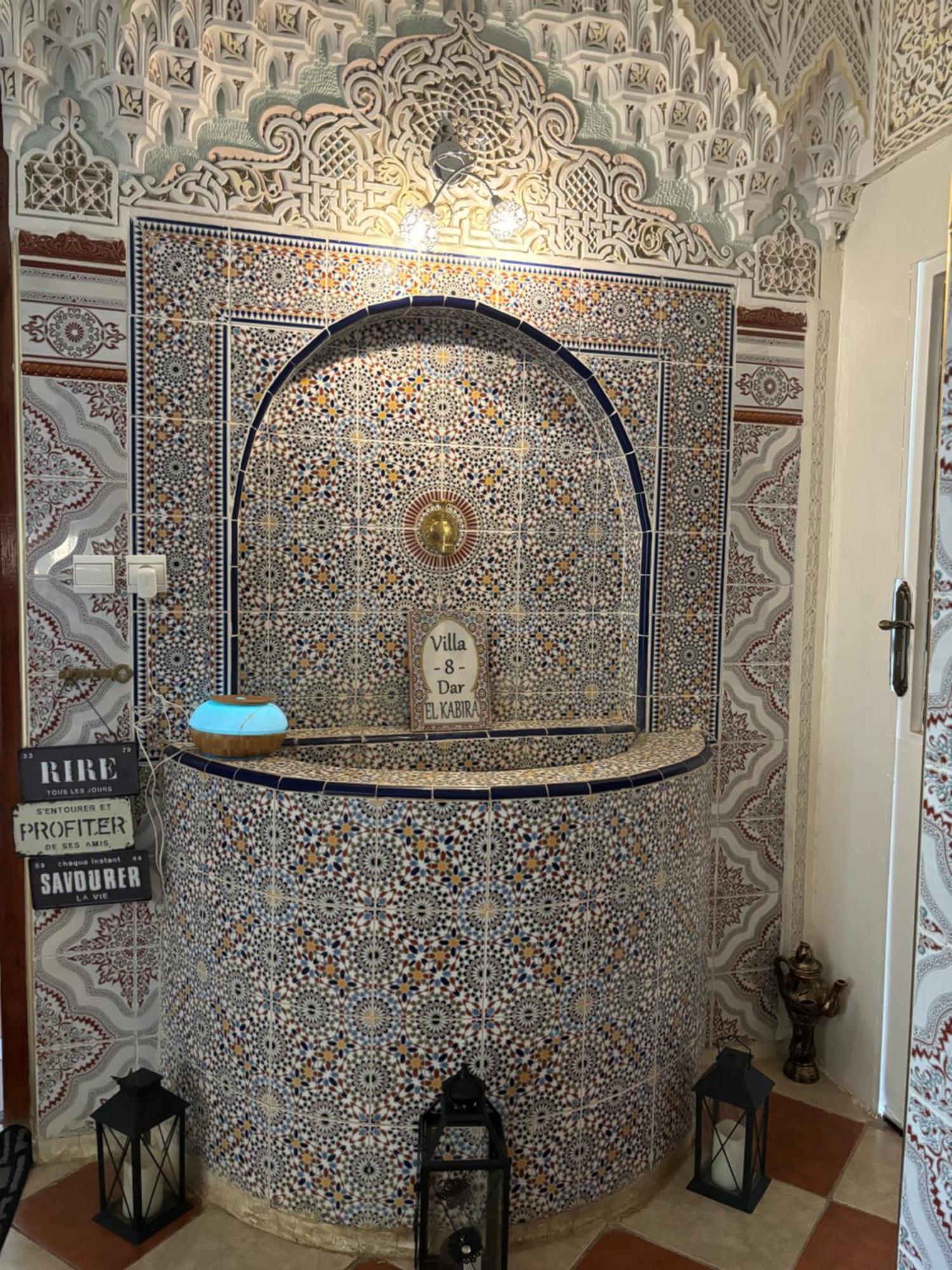 Willa Dar El Kebira Meknès Zewnętrze zdjęcie